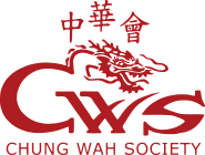 Chung Wah Events